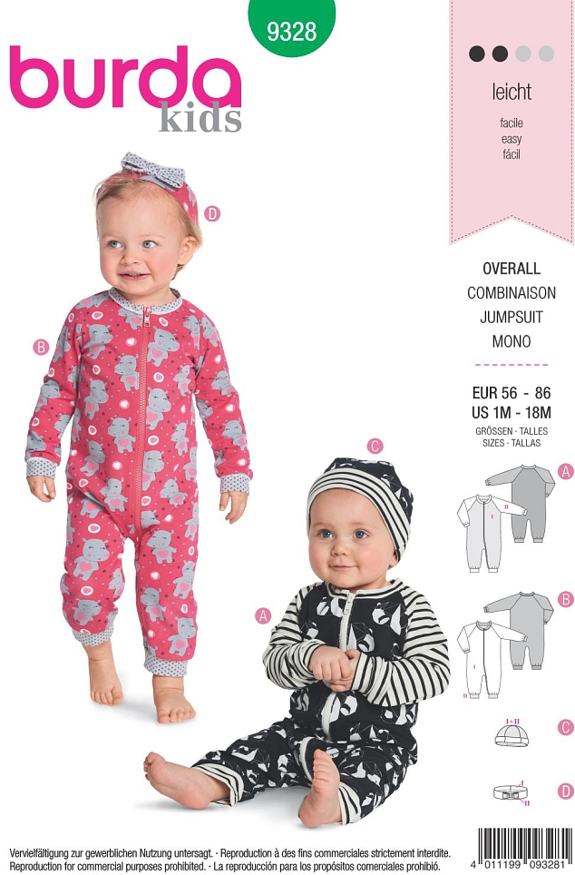 Burda Schnittmuster, Baby Strampler